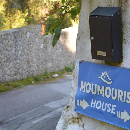 Moumouri's House *